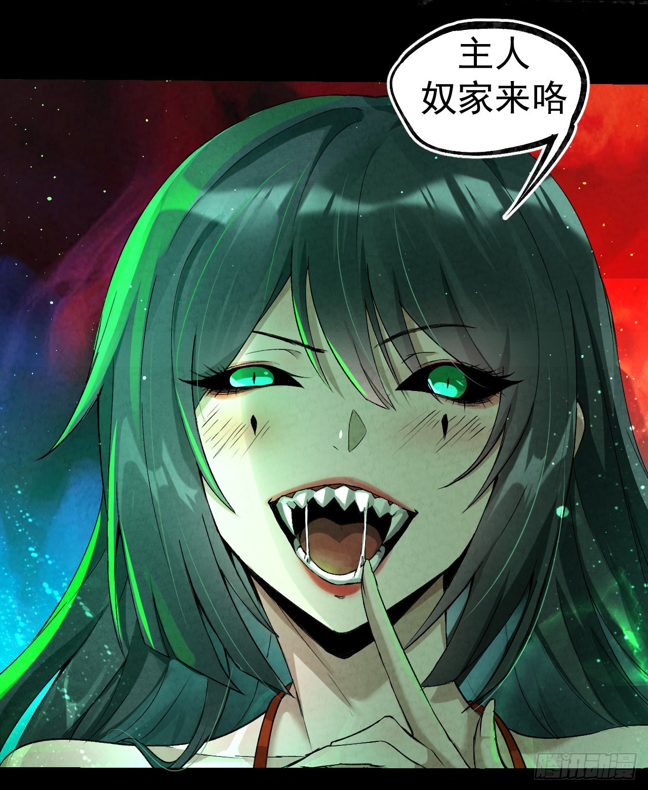 036 排毒2