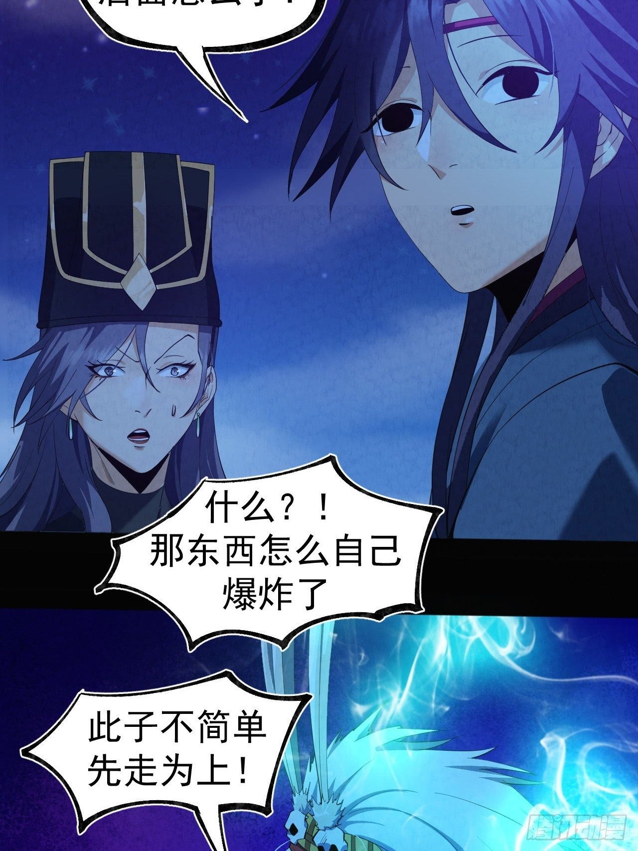 026 惩罚15