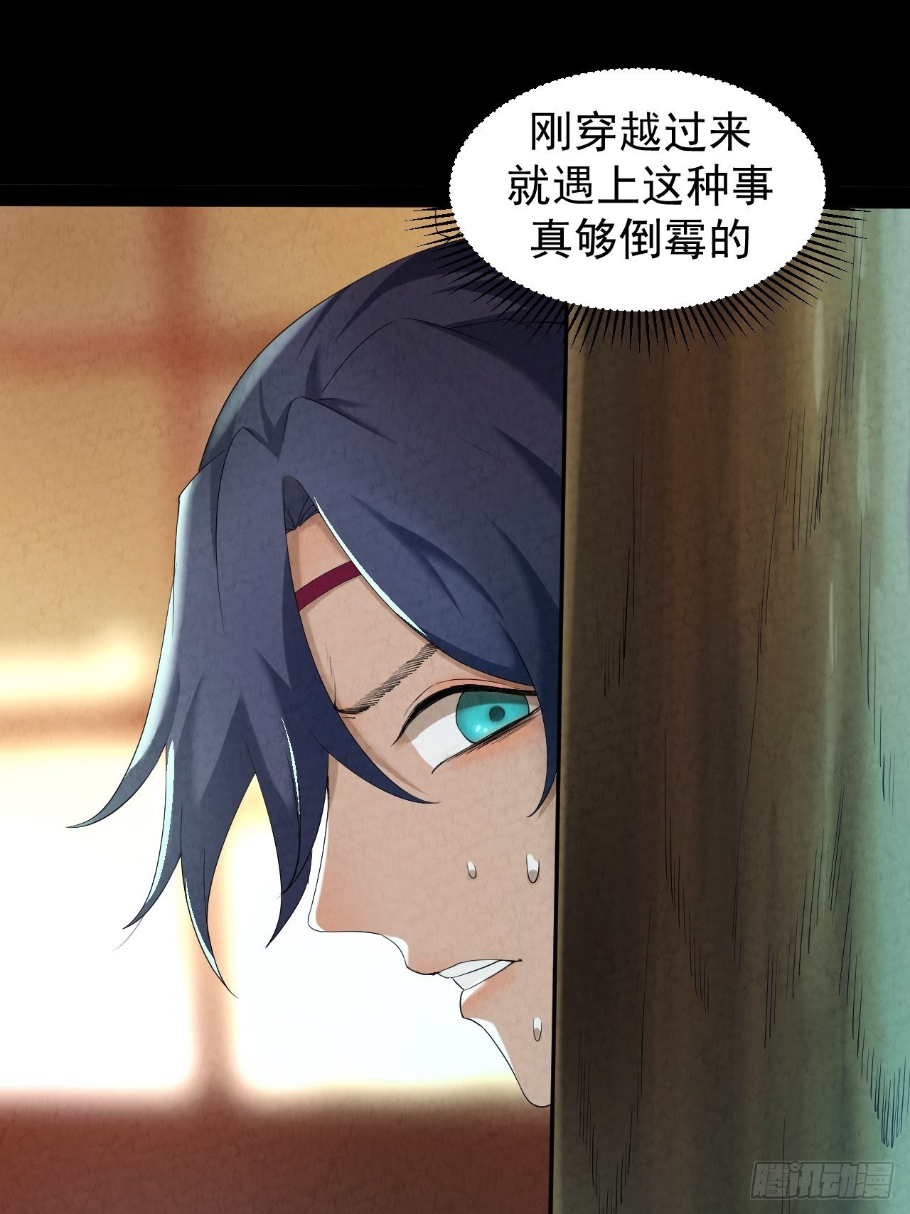001 探春艳妖92