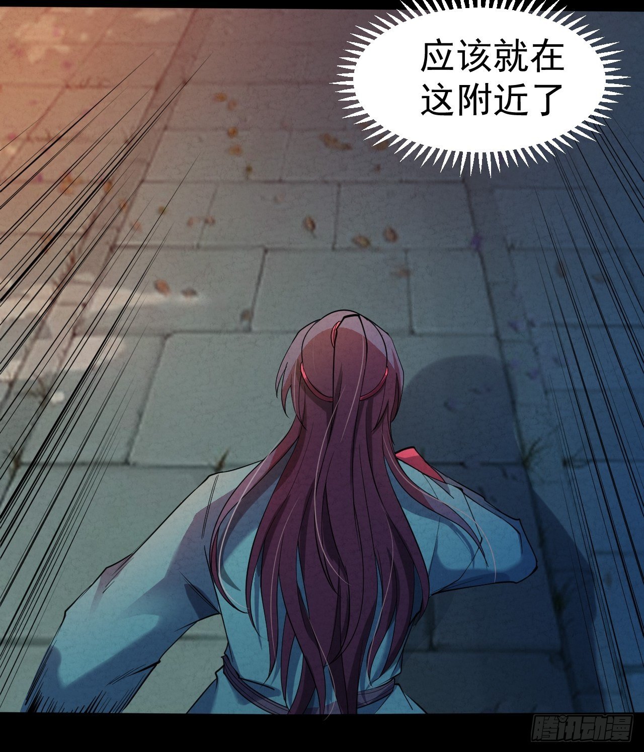 027 又见缺金5
