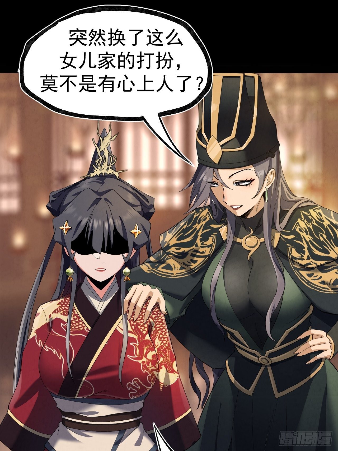 021 千狼卫6