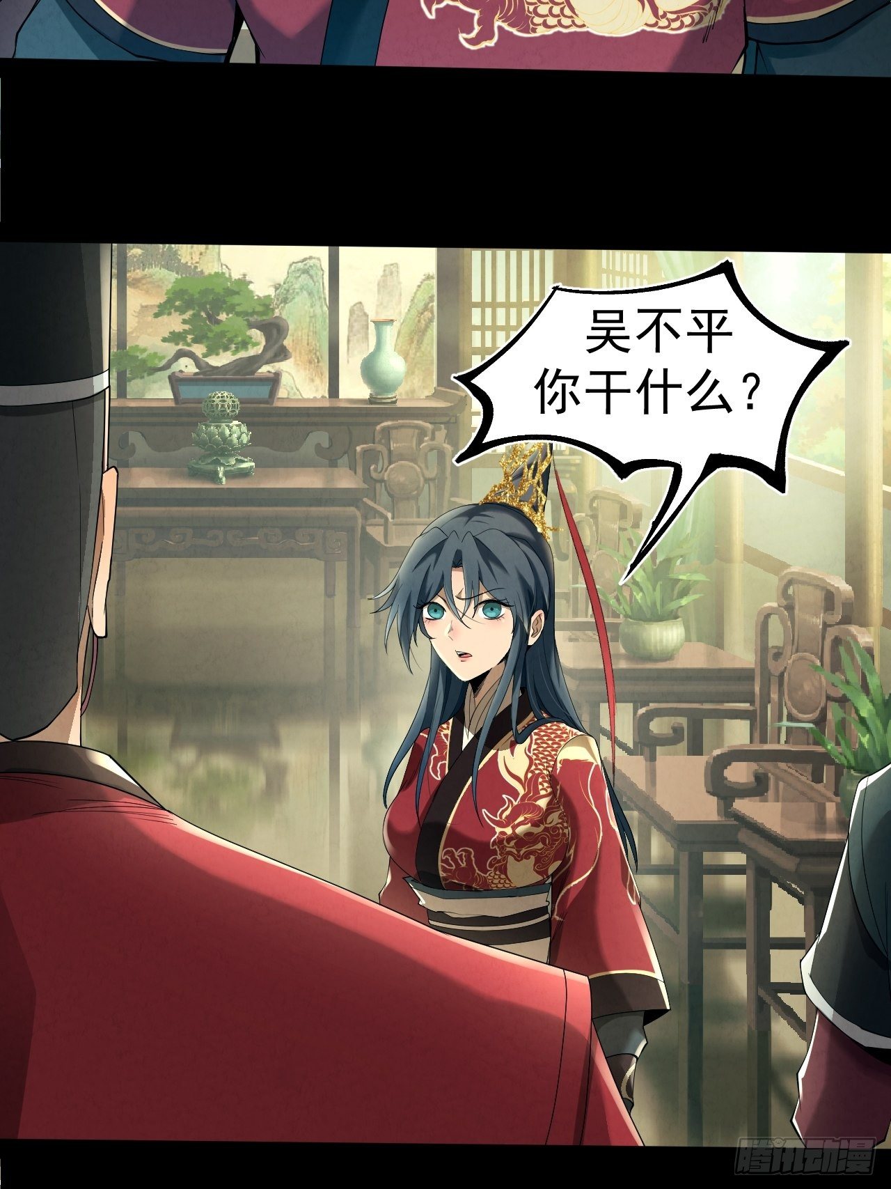 012 赌斗3