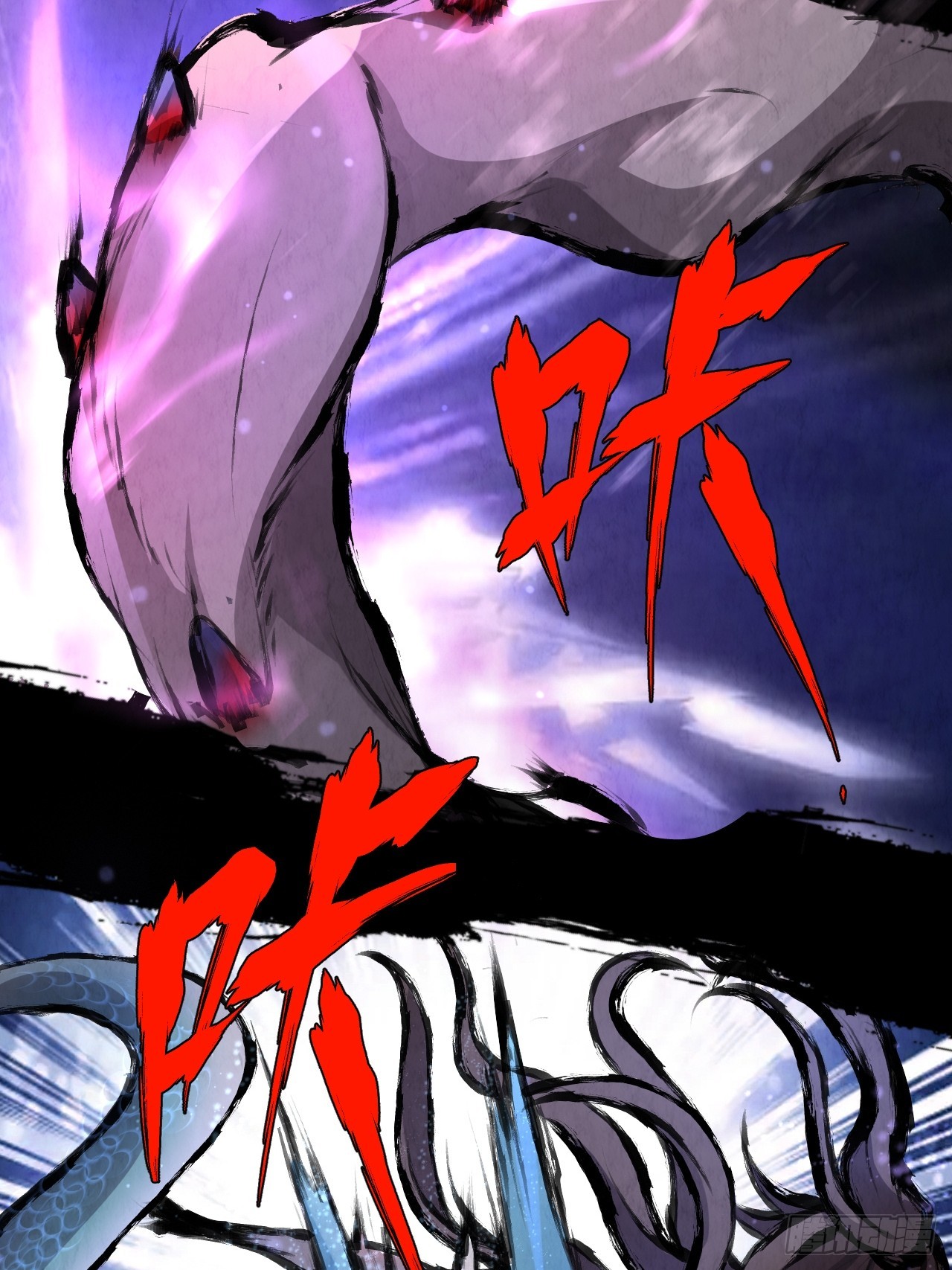 041 诈尸42