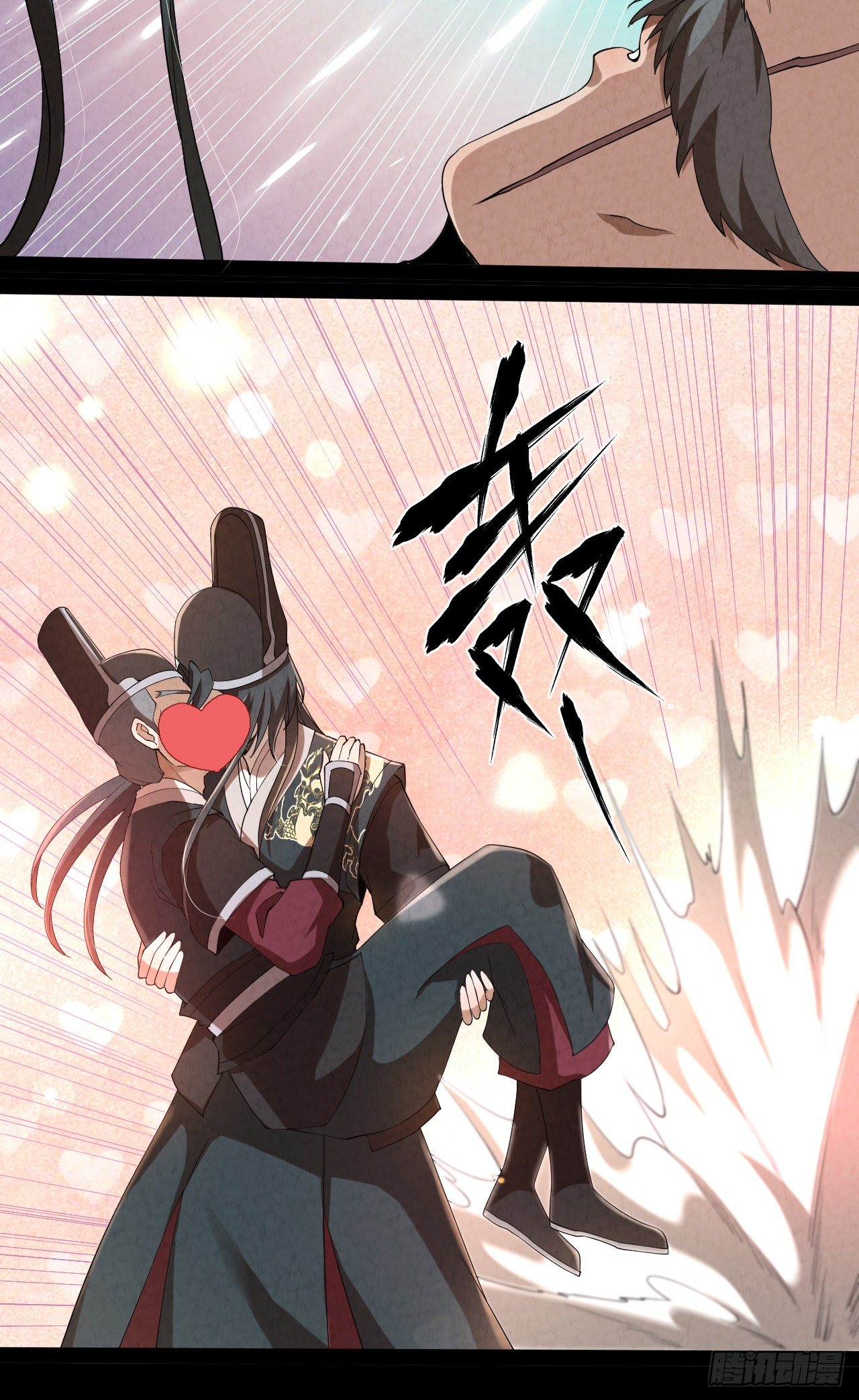 002 合力伏妖72
