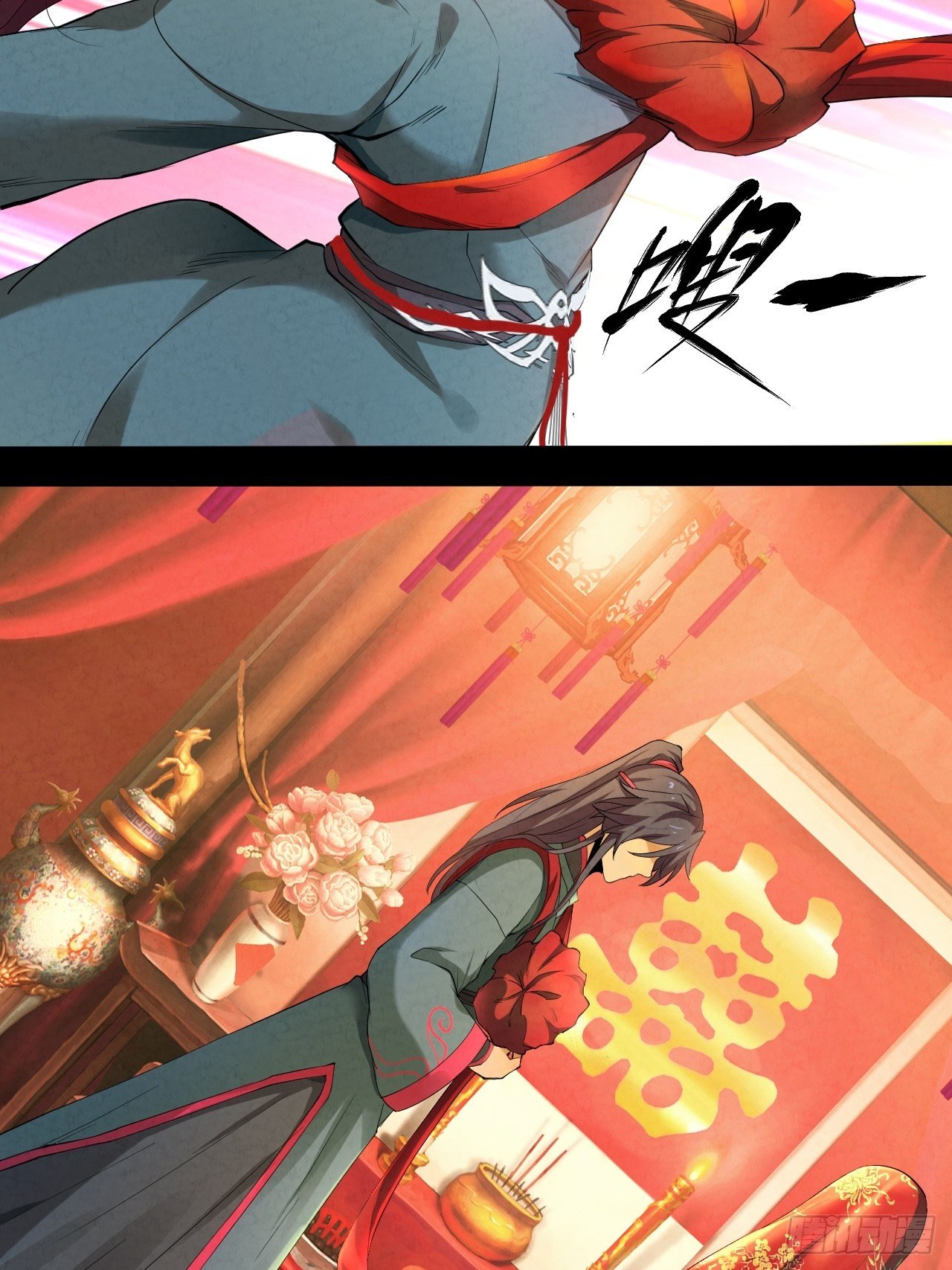 007 鬼新娘25