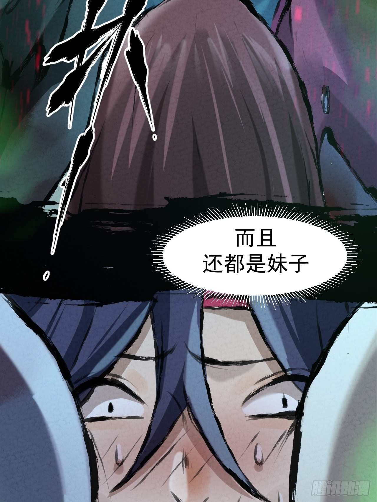 038 功德林37