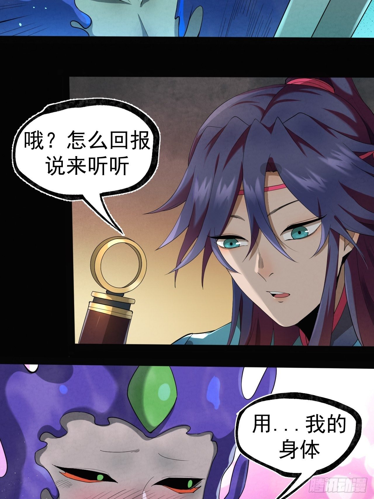 015 意外收获5