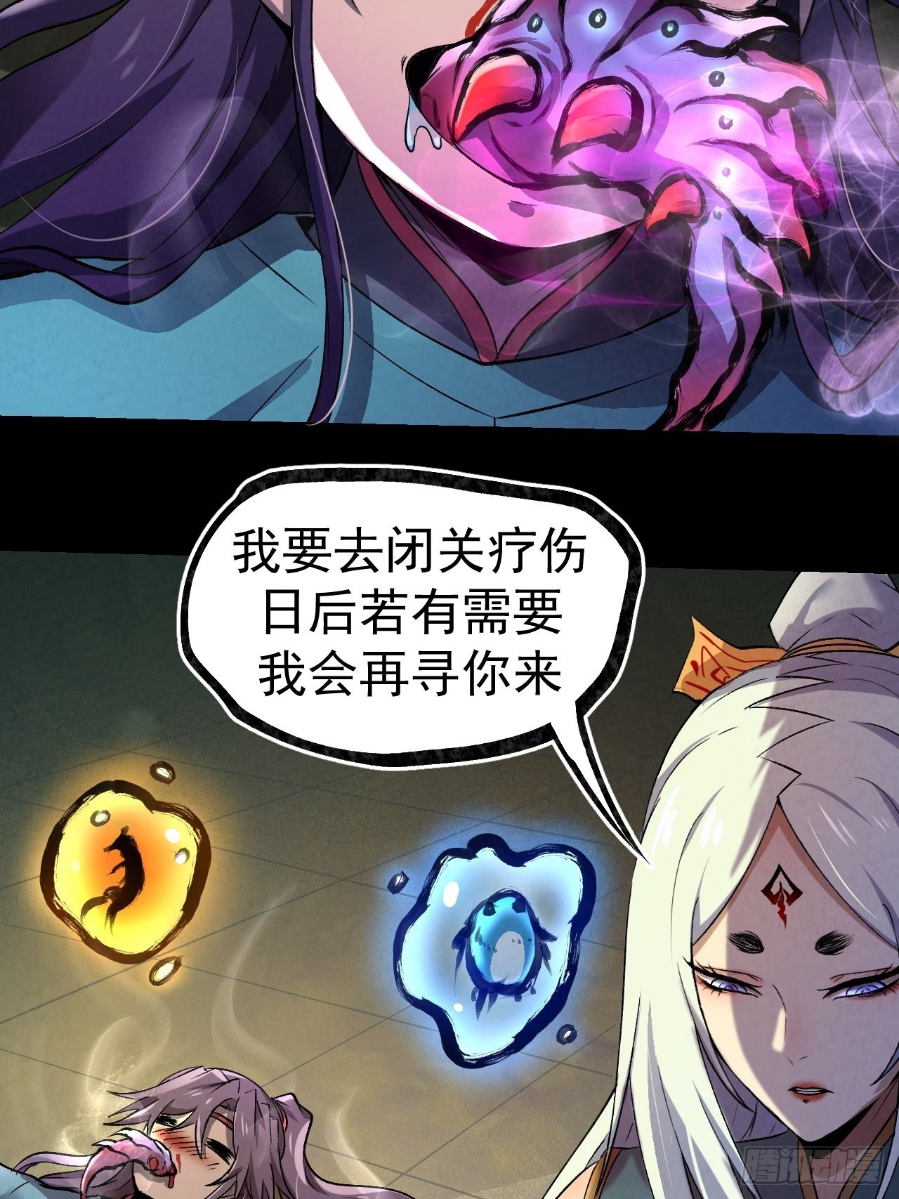 034 吸吸吸12
