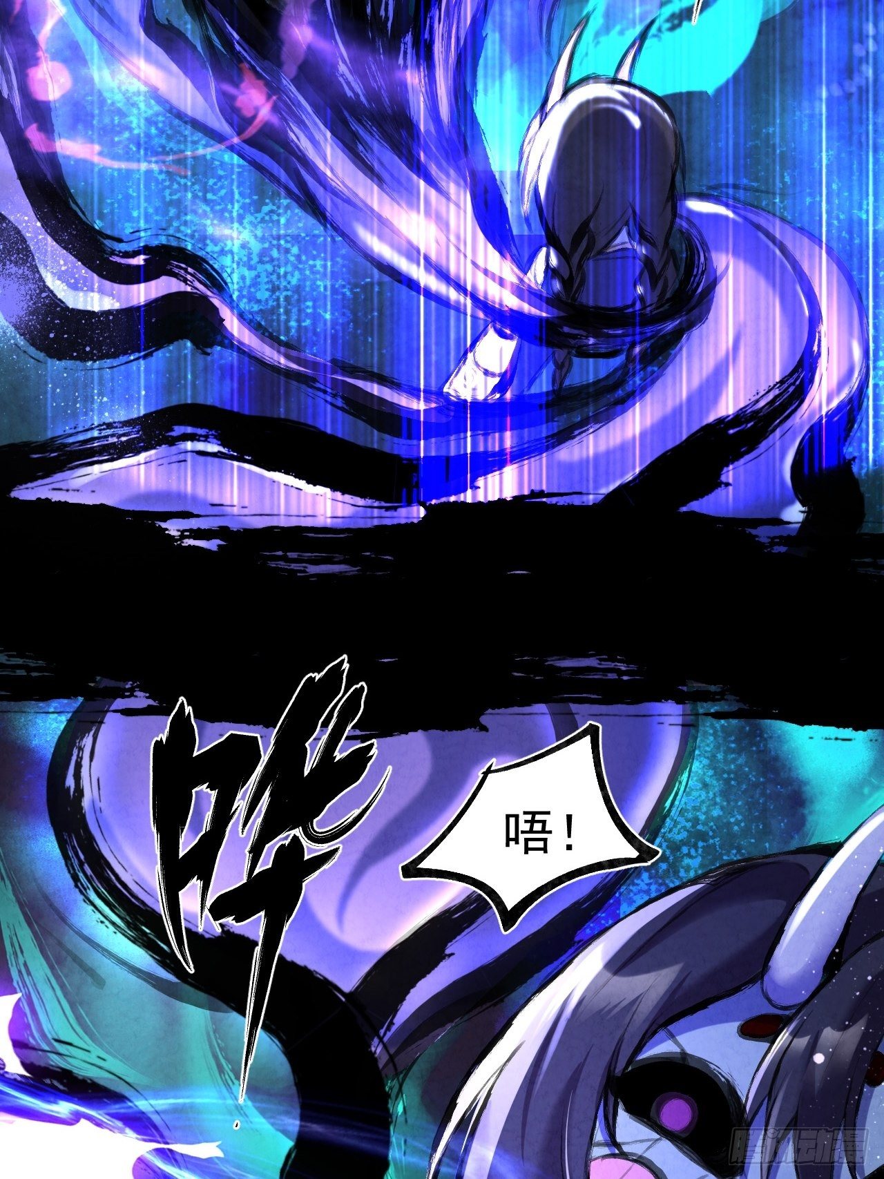 026 惩罚11