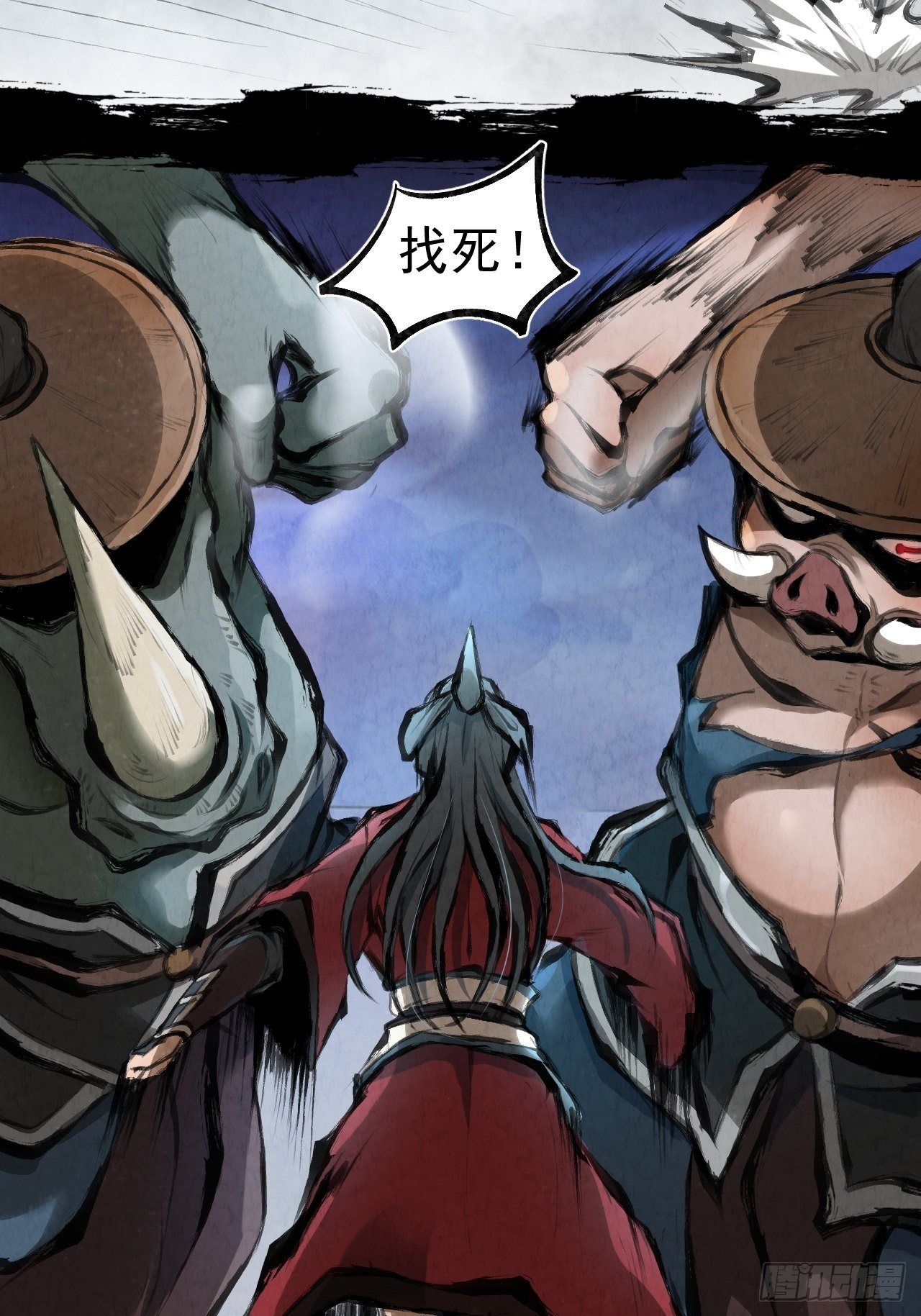 021 千狼卫44