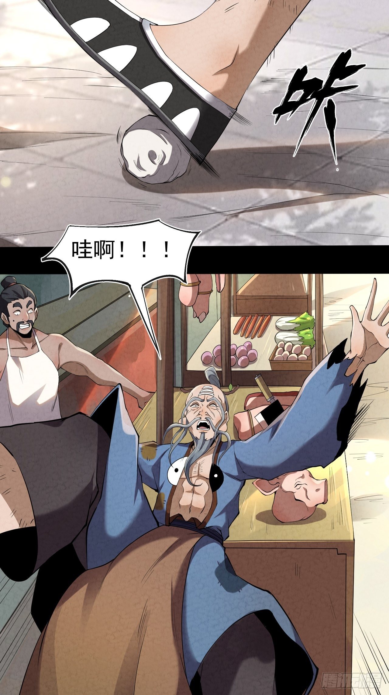 006 凶宅测试37