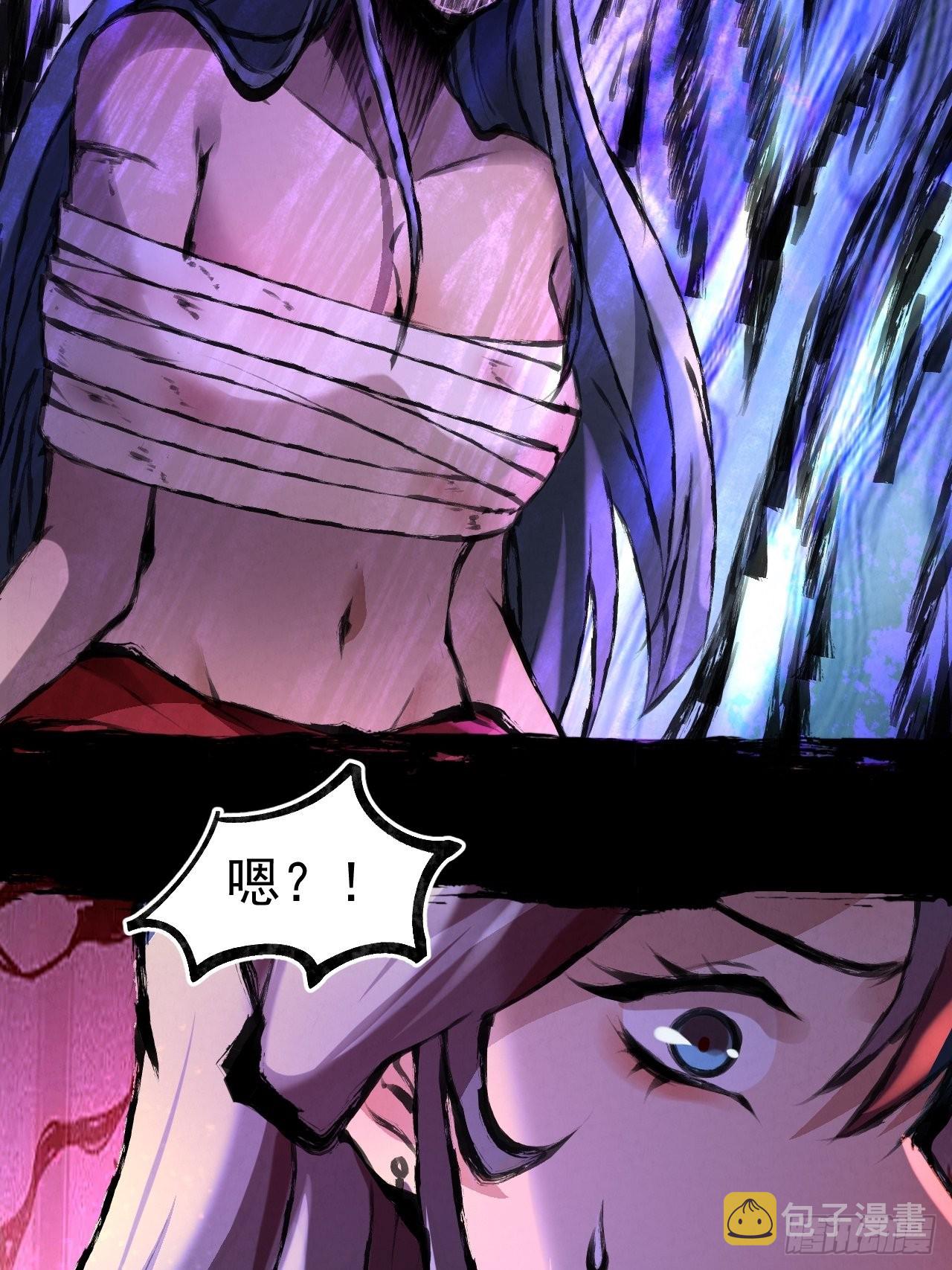 040伪装8