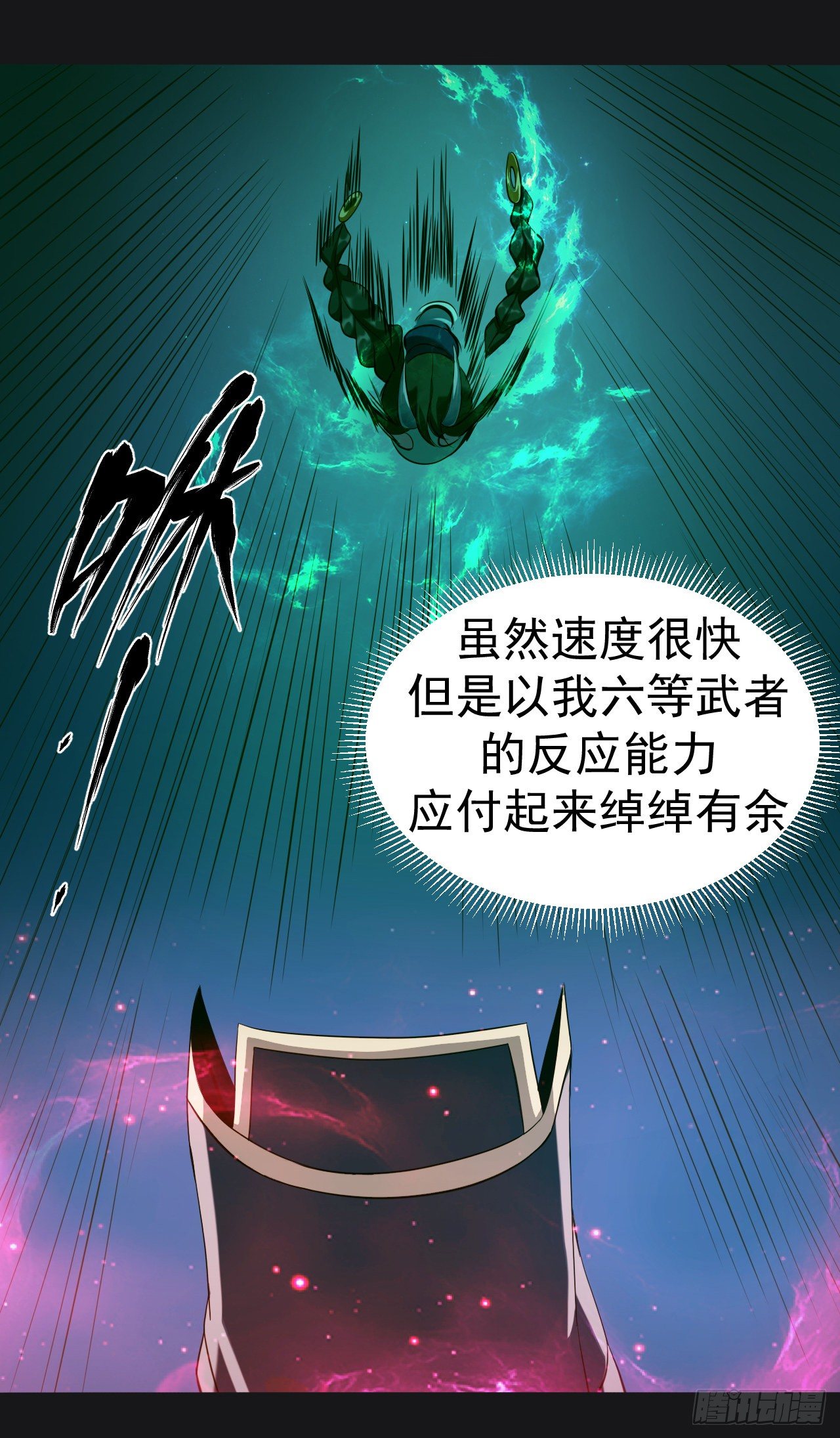 024 幺妹儿35