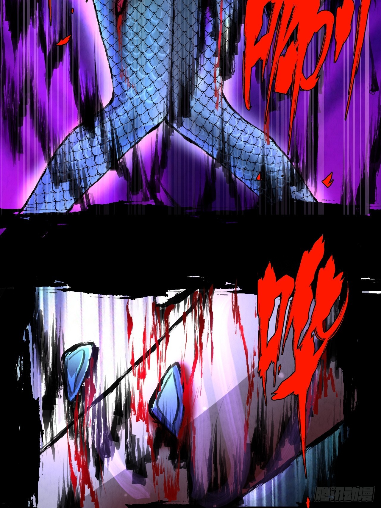 041 诈尸38