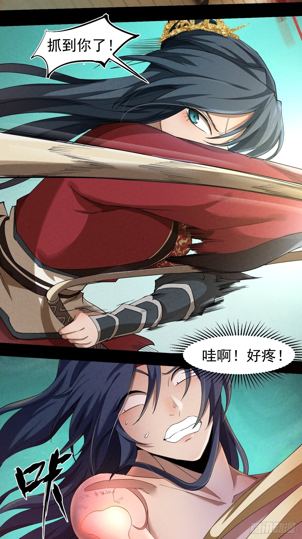 002 合力伏妖49