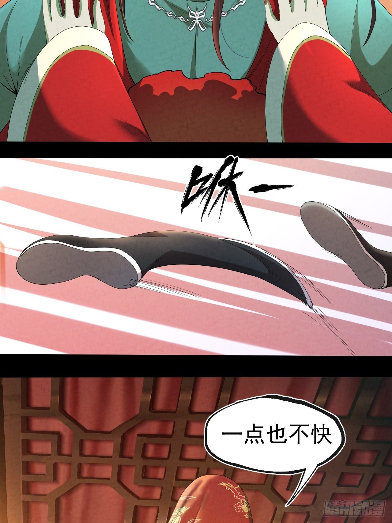 007 鬼新娘30
