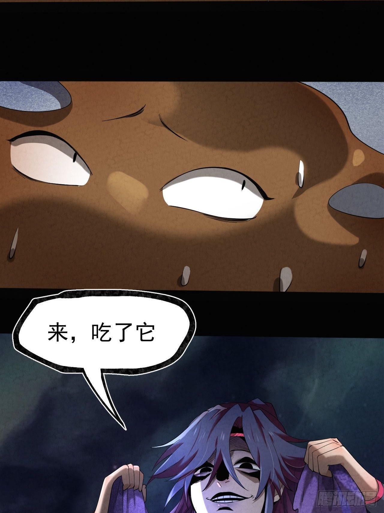 015 意外收获32
