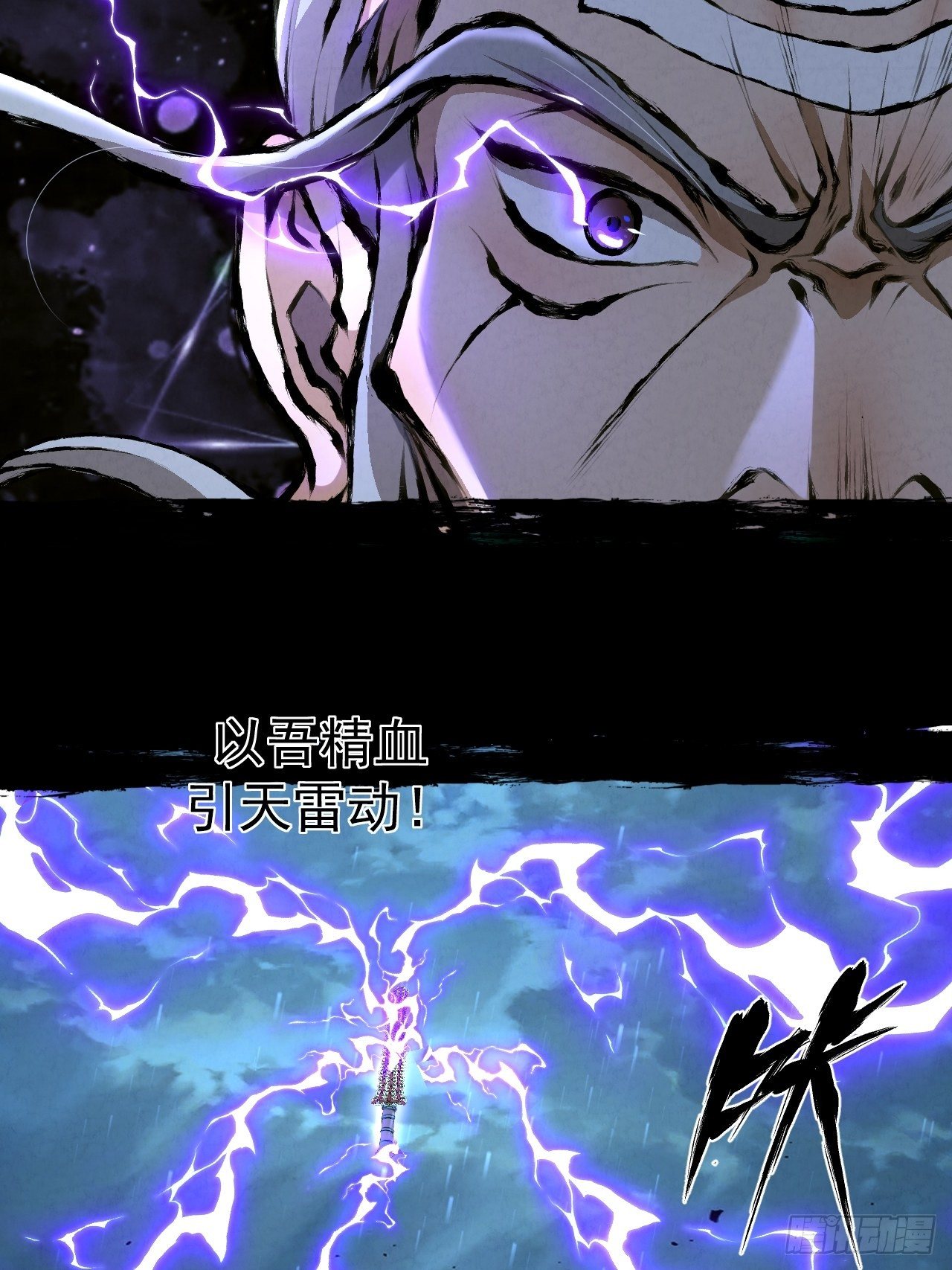 008 夜旎46