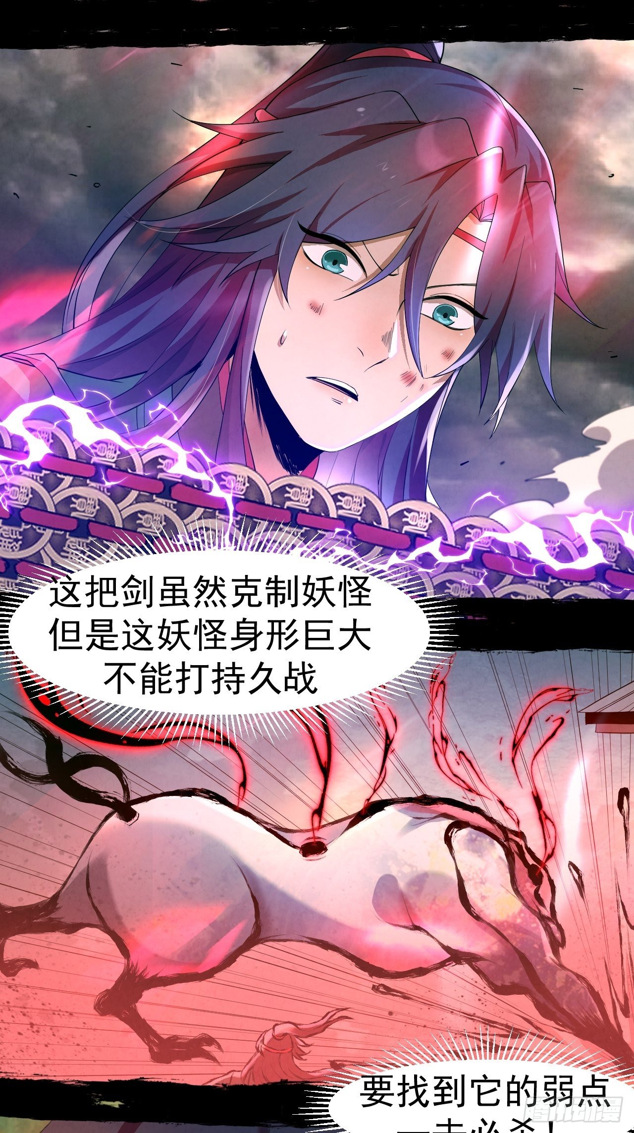 008 夜旎57