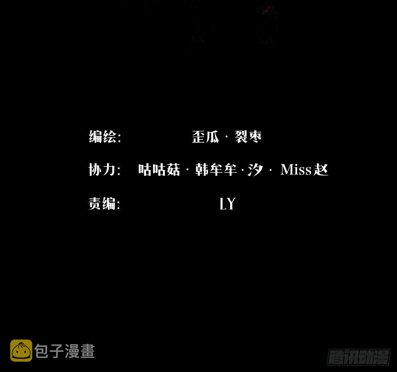 024 幺妹儿1