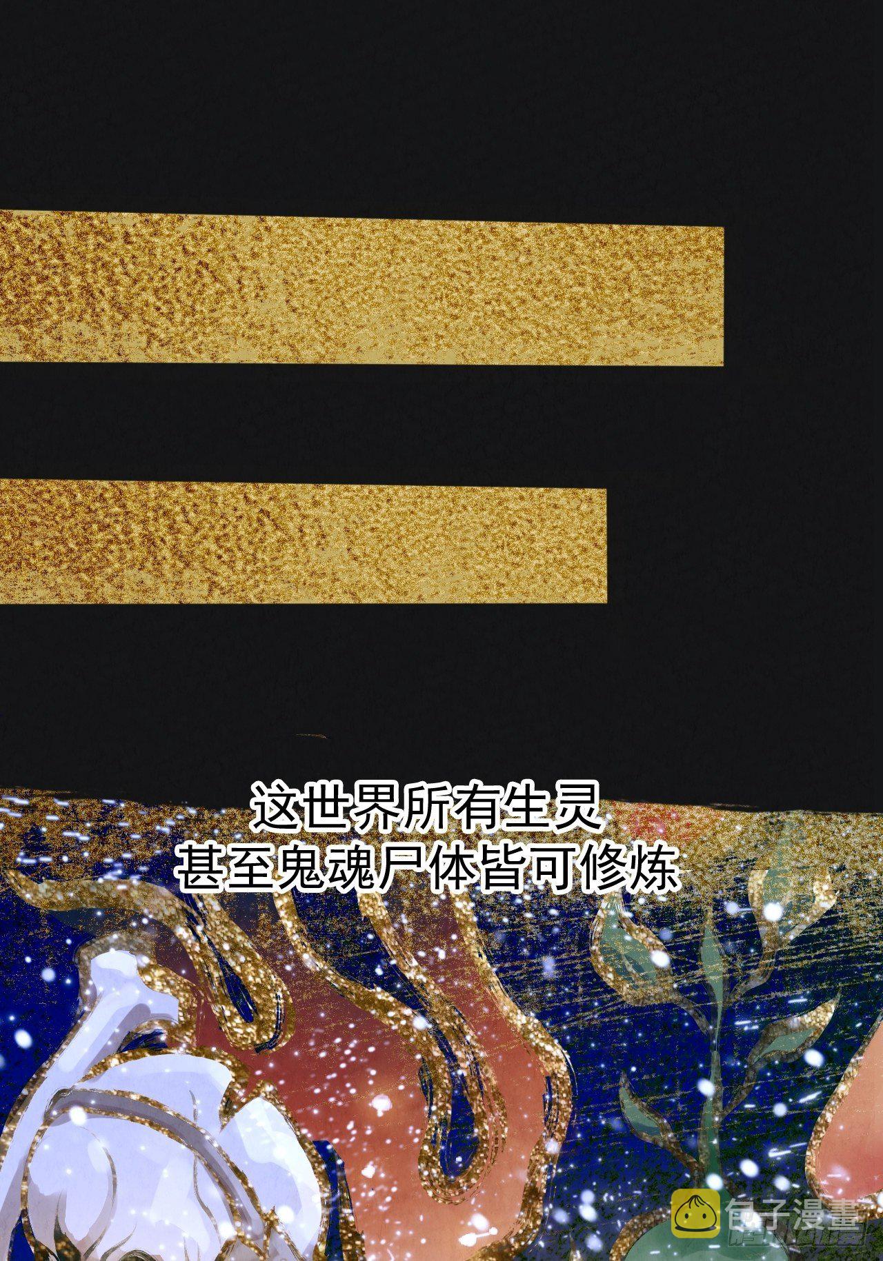 020 体系7