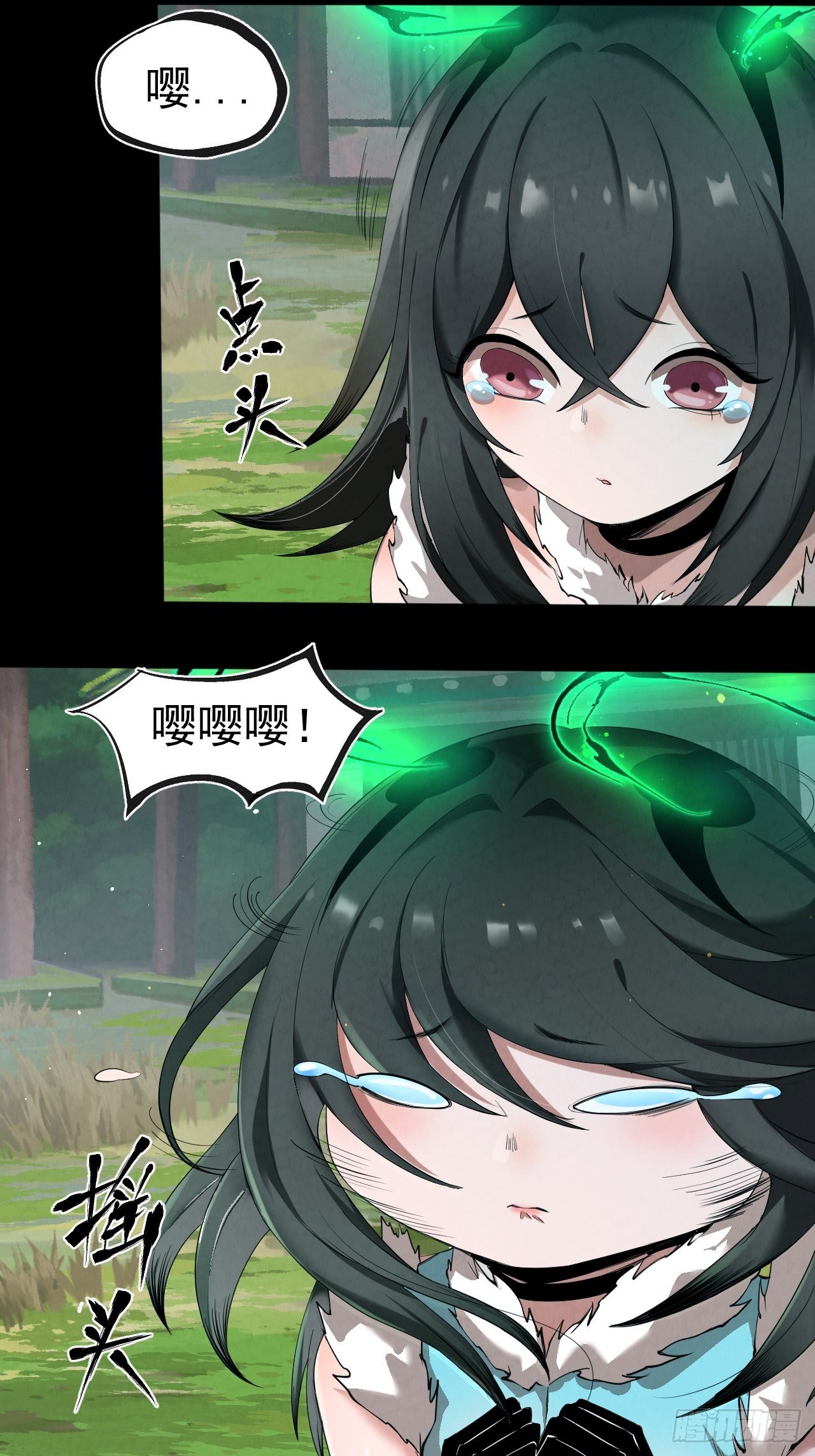 009 三才聚灵阵36