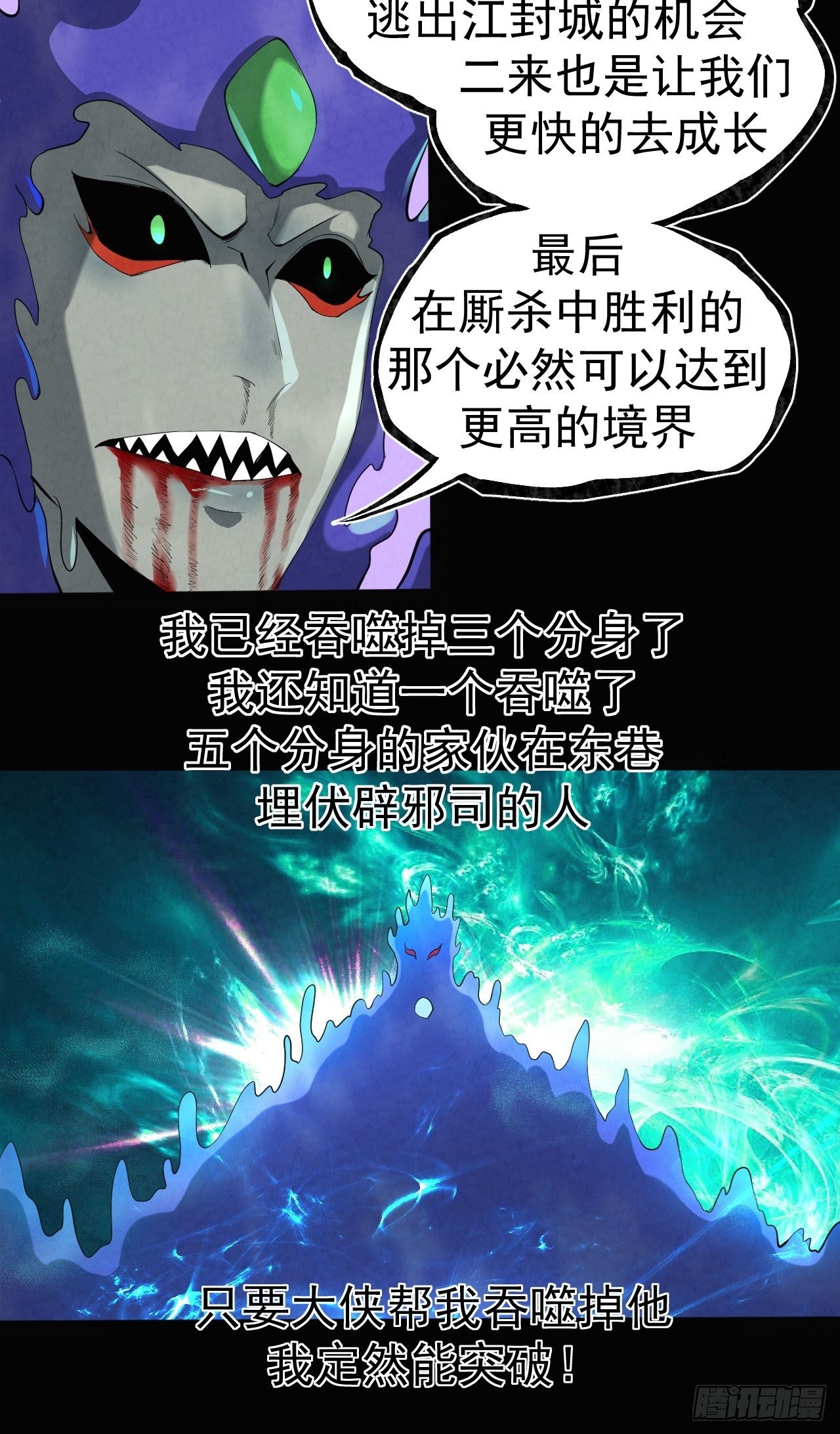 015 意外收获15