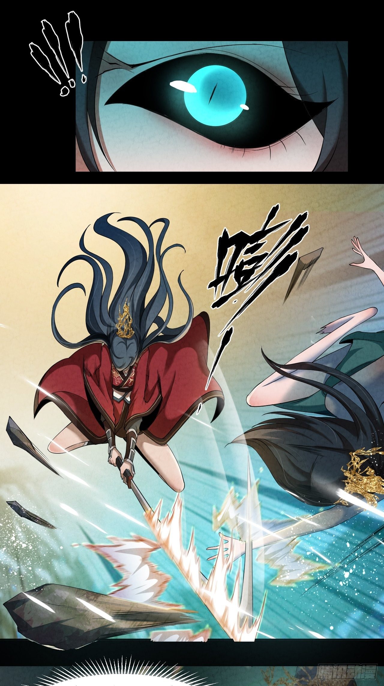 002 合力伏妖55