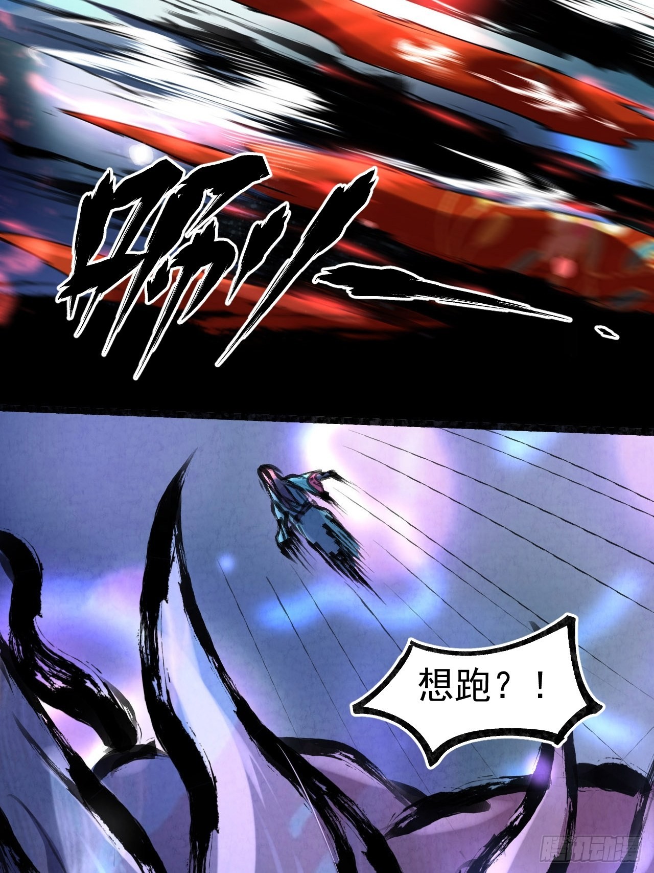 034 吸吸吸26