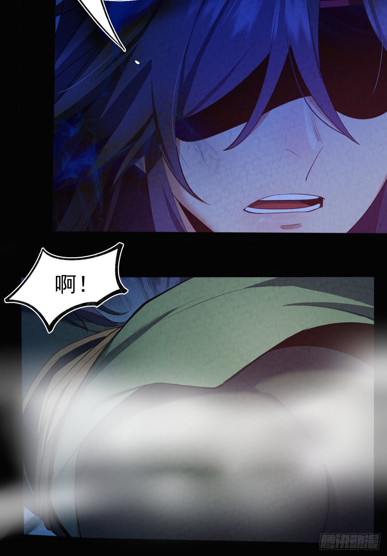 026 惩罚22