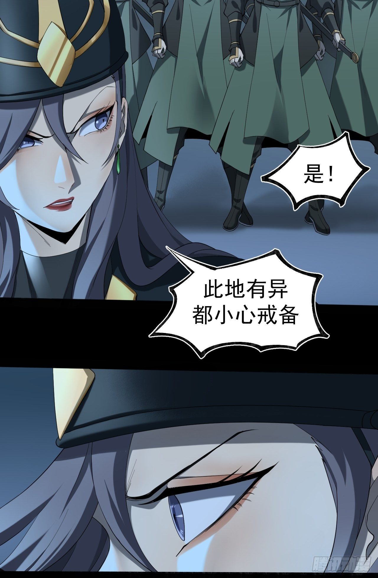 023 夜探架库阁5