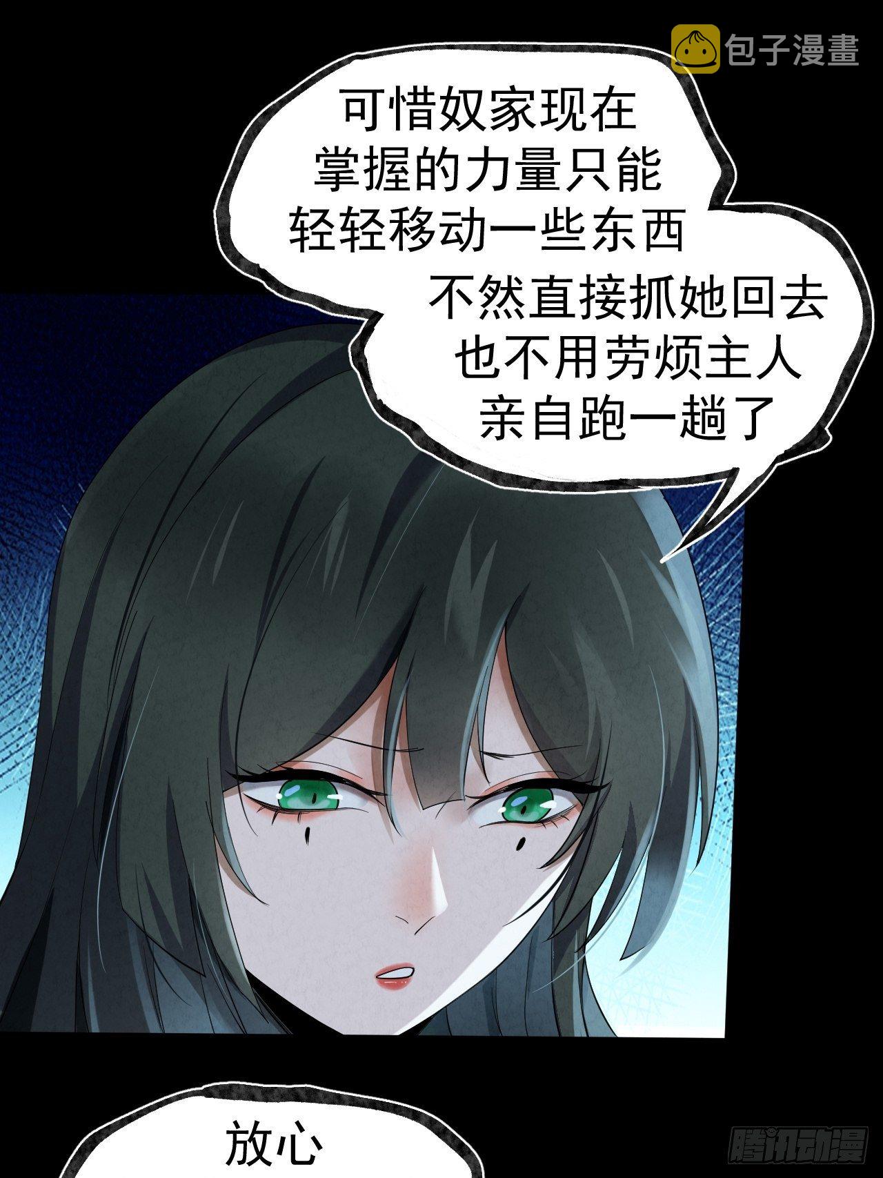 027 又见缺金9