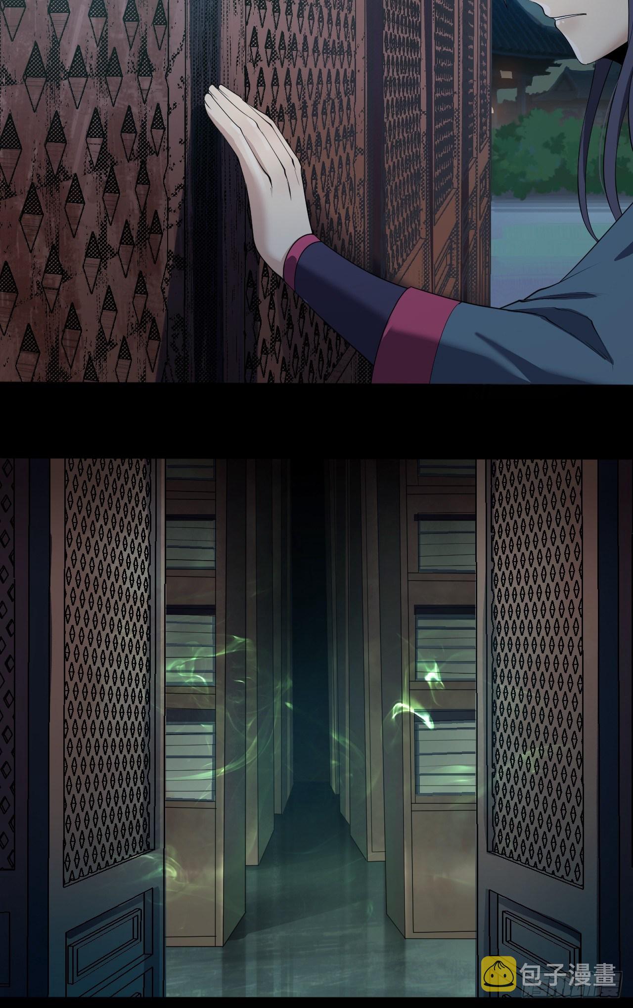 023 夜探架库阁10