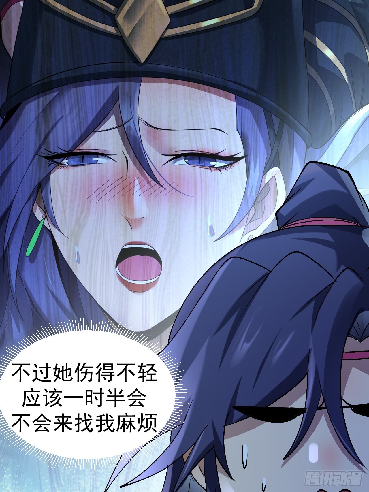 037祸斗30