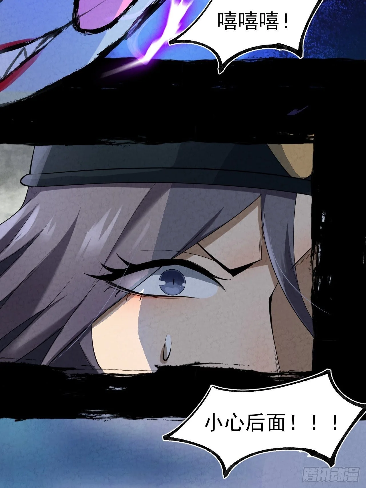 025 打狗棍46