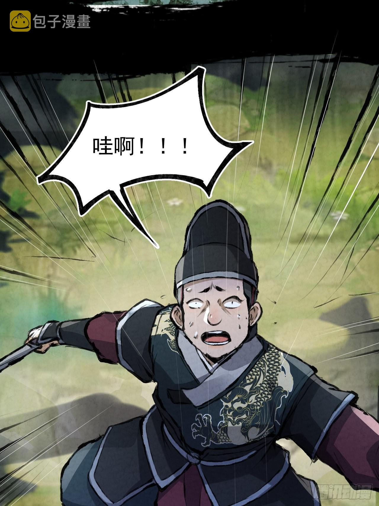 037祸斗37