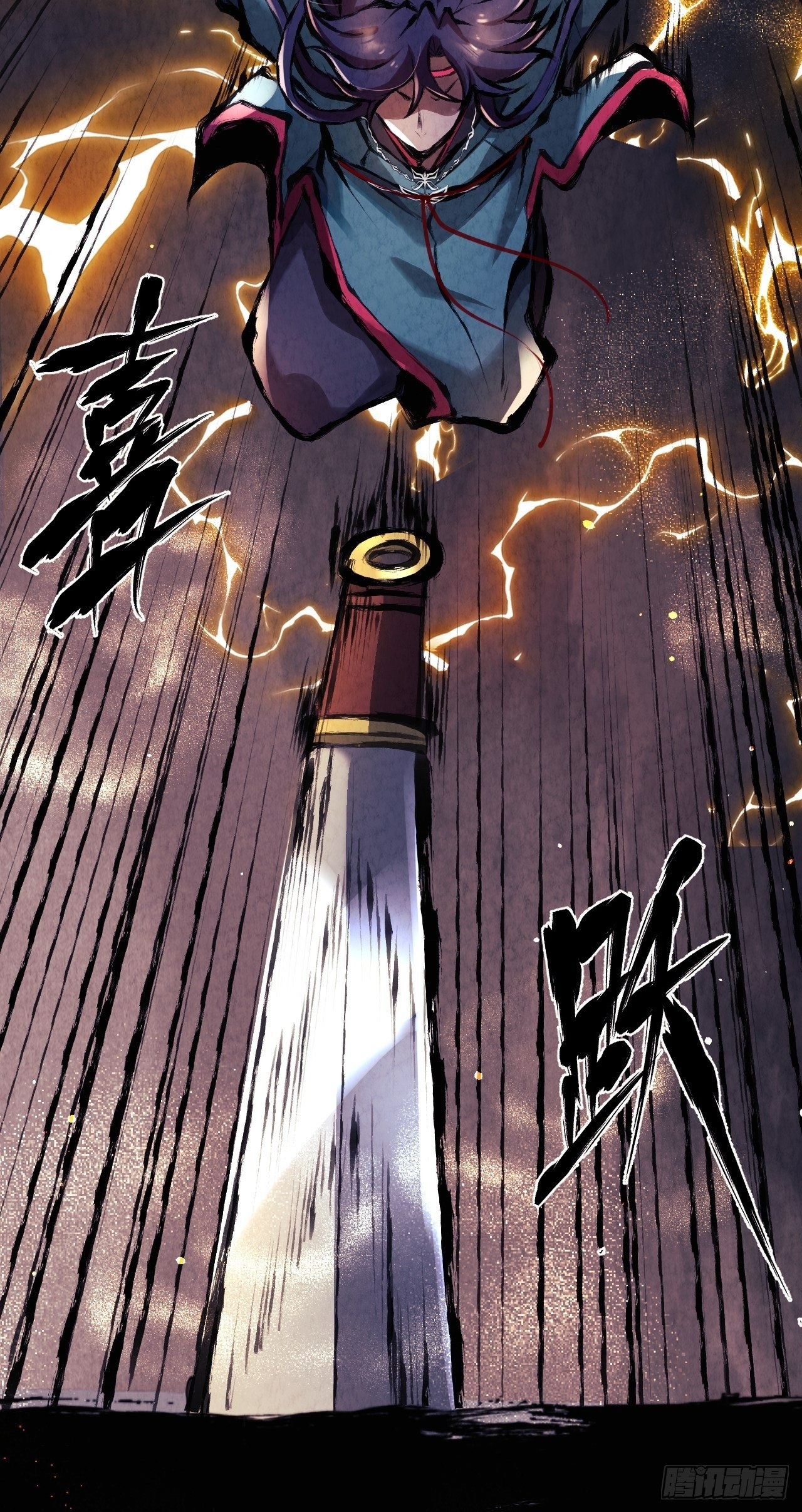016 不讲武德26