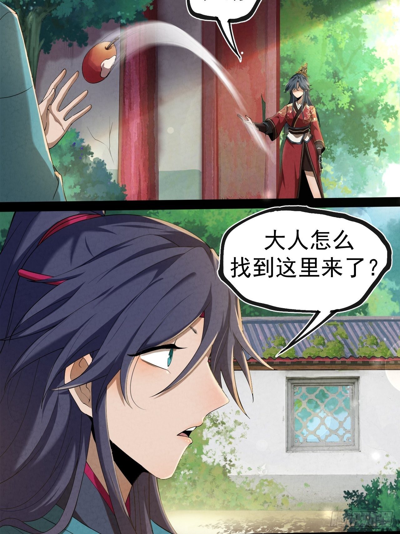 006 凶宅测试4