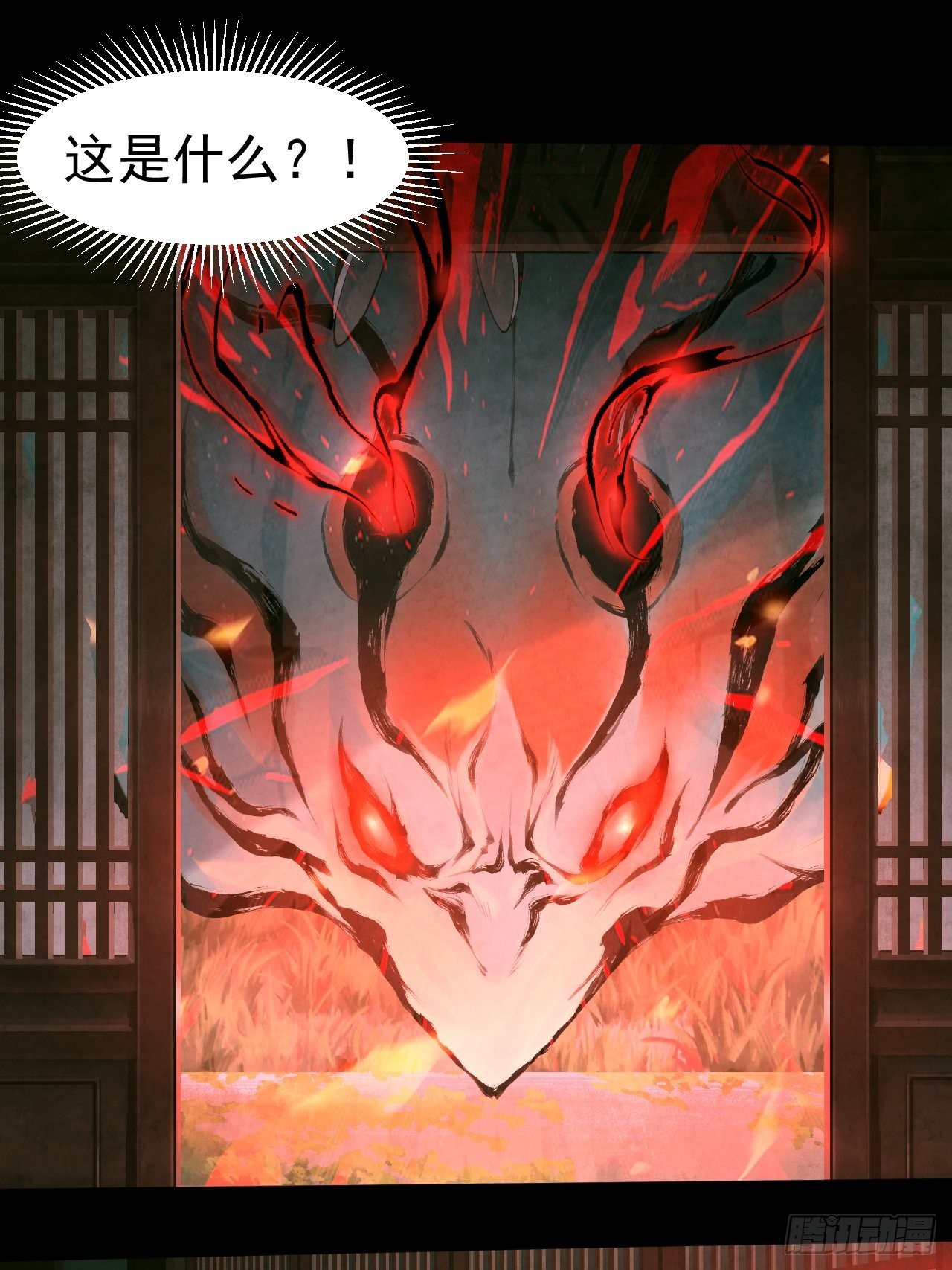 008 夜旎2