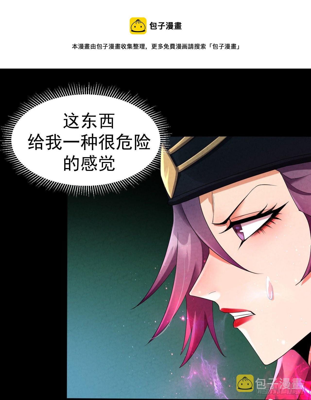 024 幺妹儿32