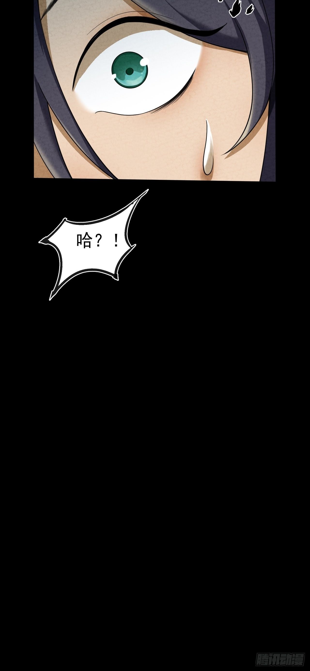 004 玄门秘法60
