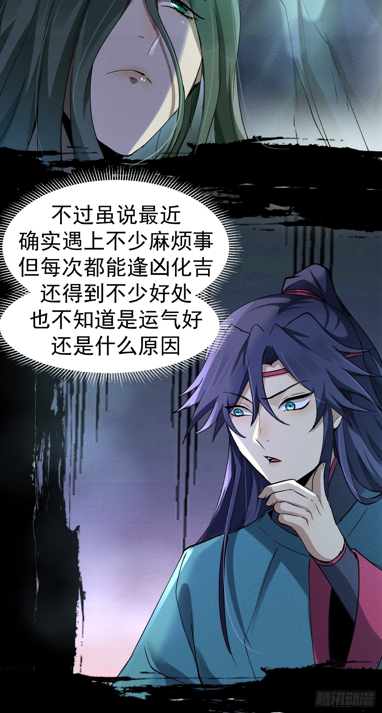 037祸斗22
