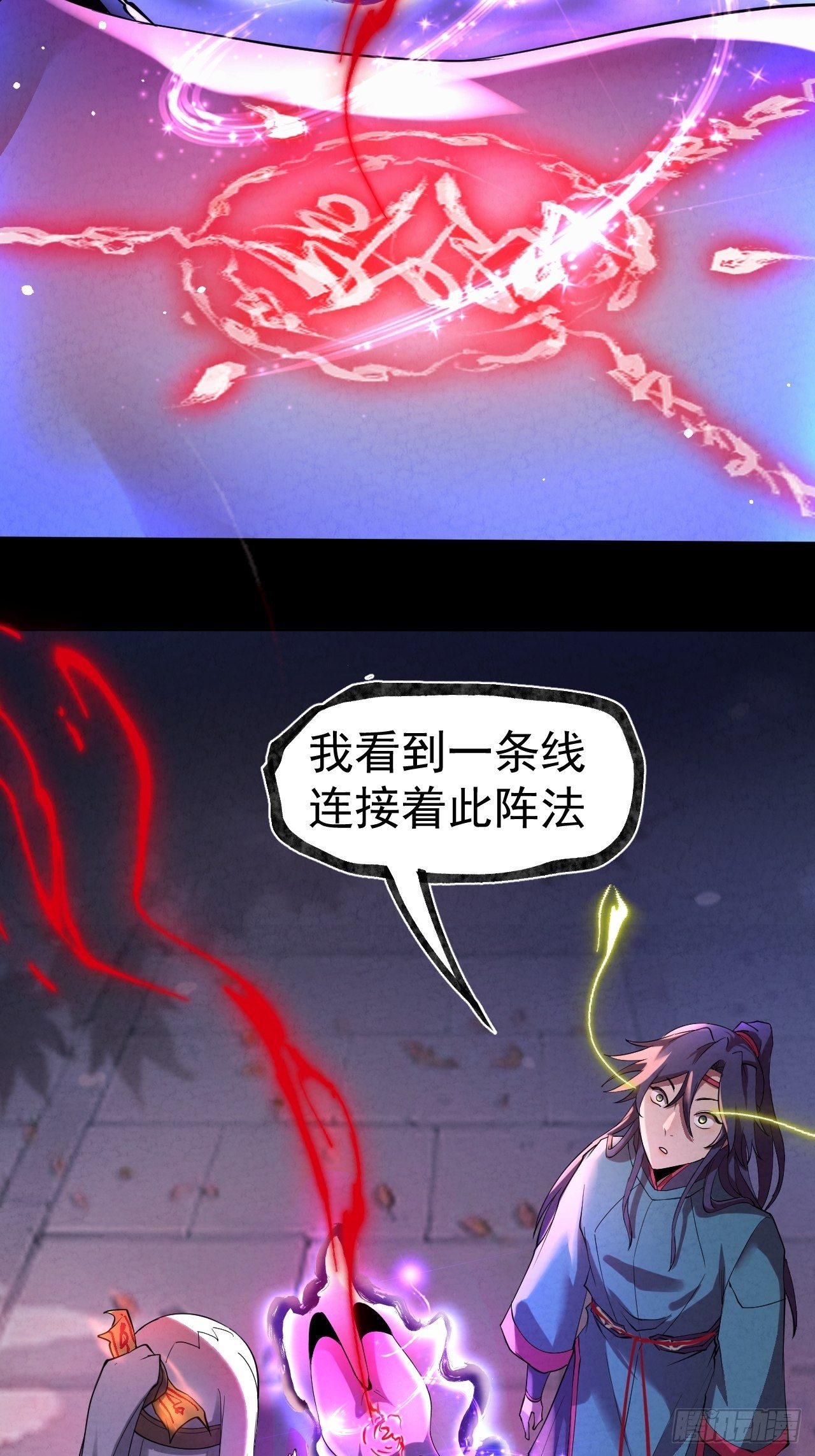 029 幽云子7