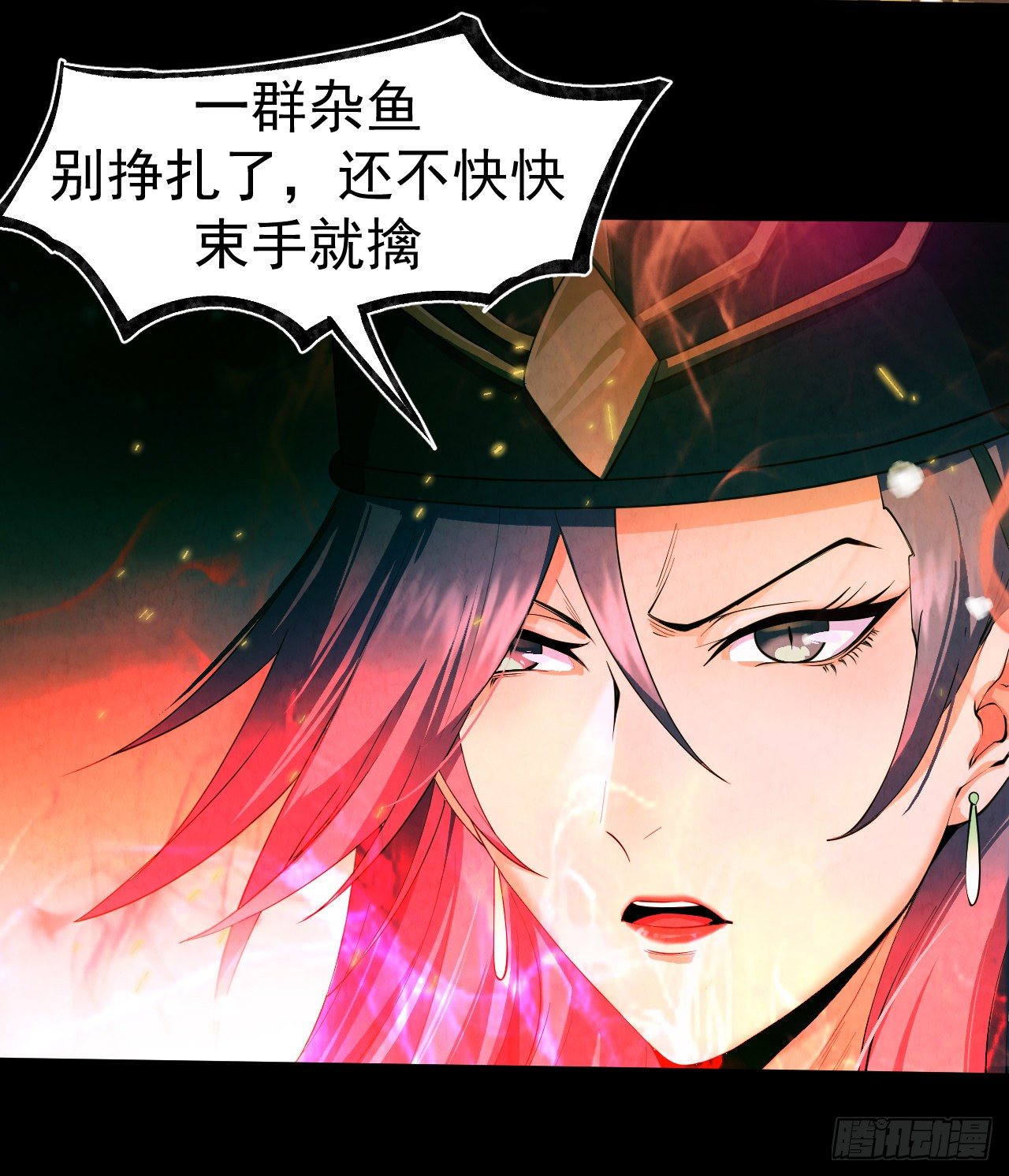 024 幺妹儿13
