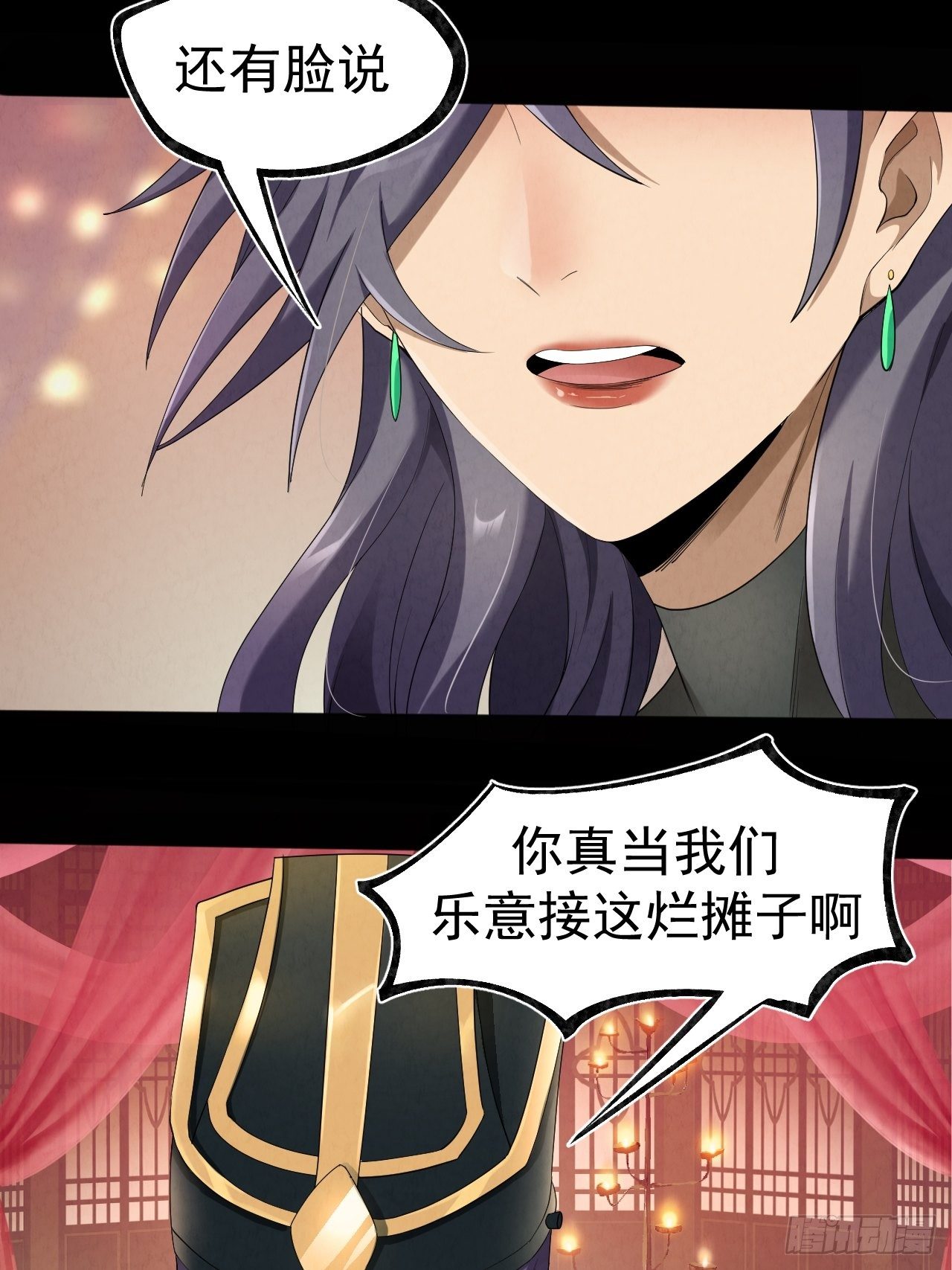 021 千狼卫14