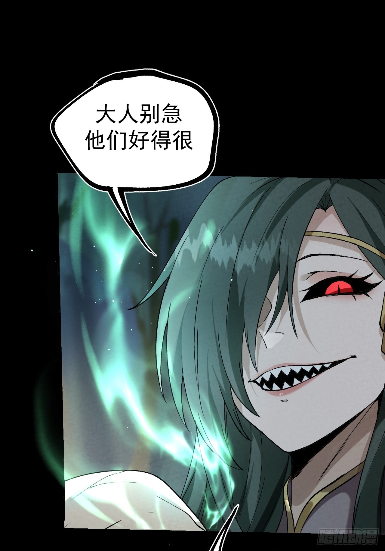 042 百合？16