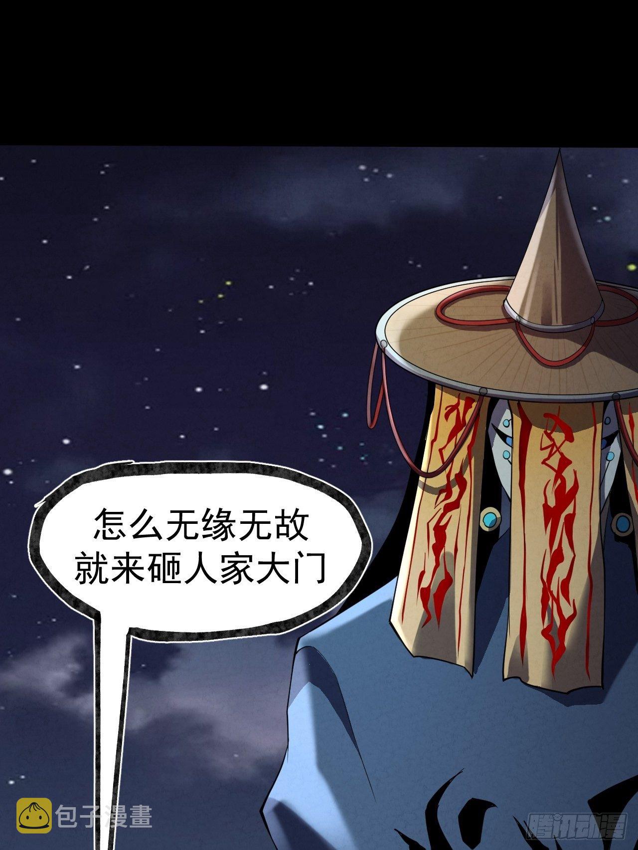 029 幽云子22