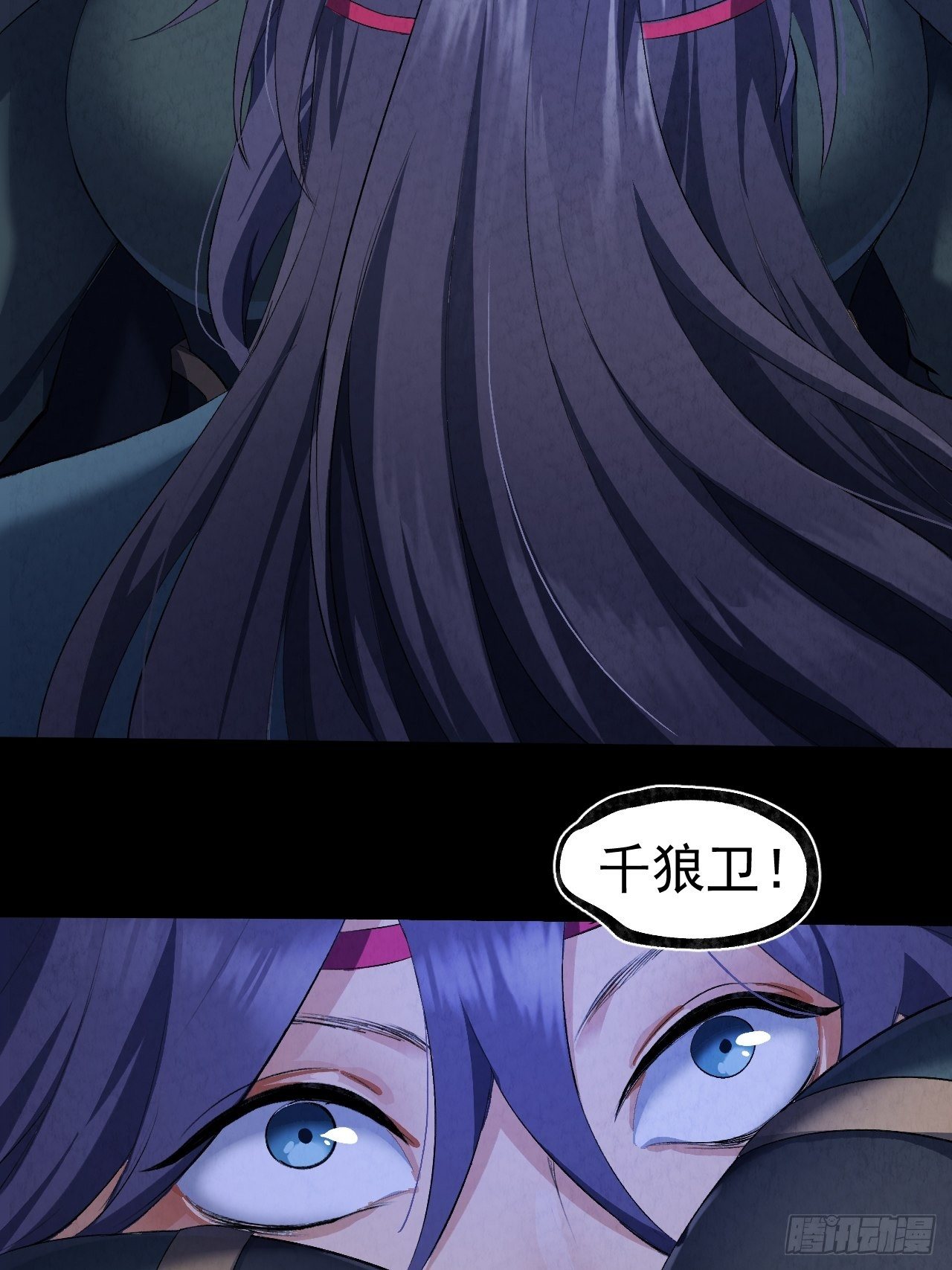 022 异变16