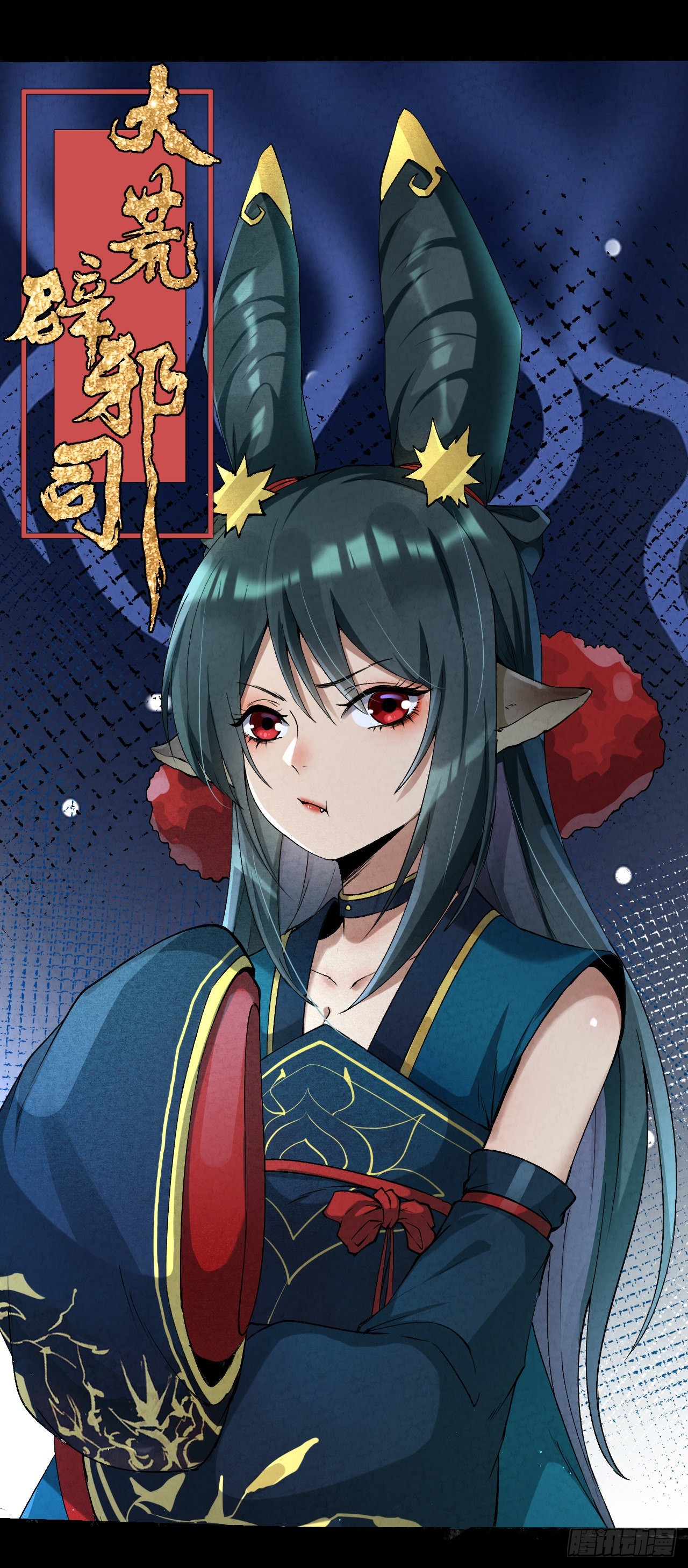 038功德林0