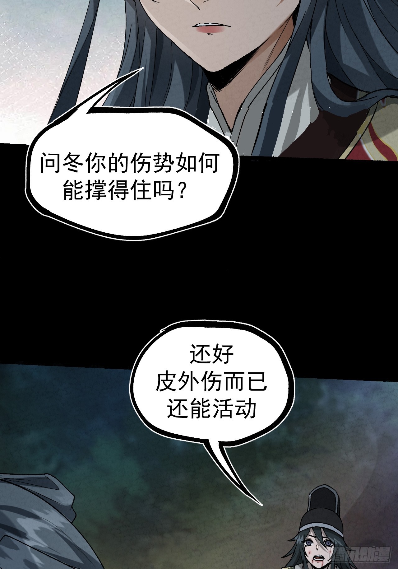 042 百合？5
